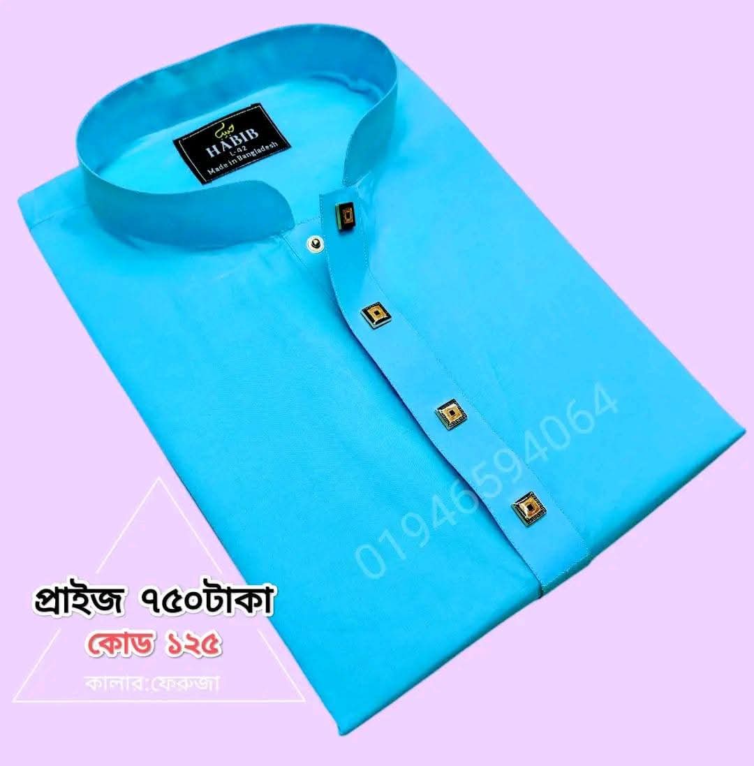 স্টিচ পাঞ্জাবি :আয়রন ফ্রি