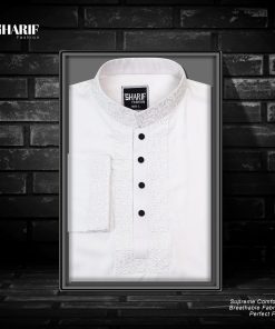 Giza Cotton (White)