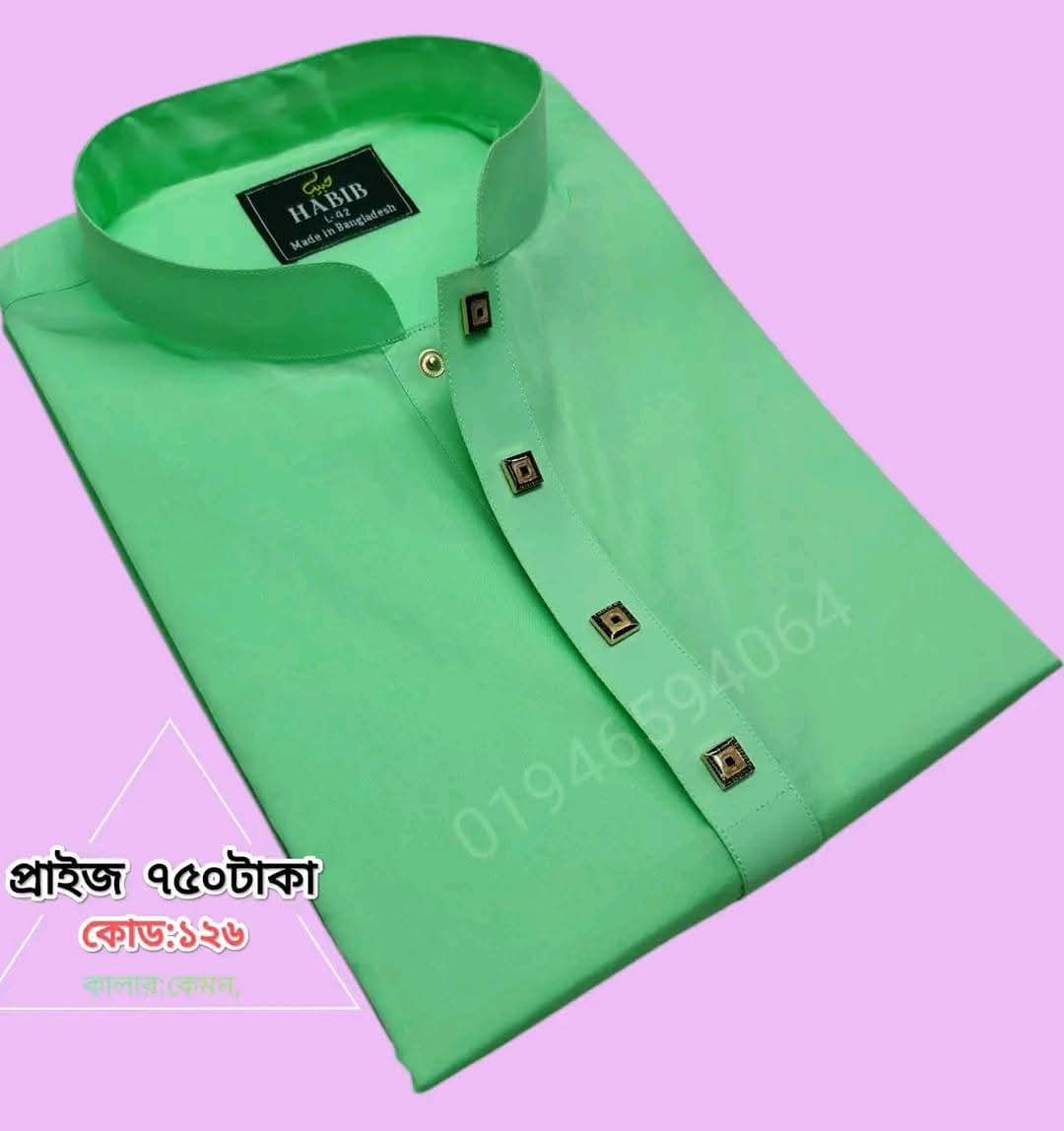 VIP আদি কটন